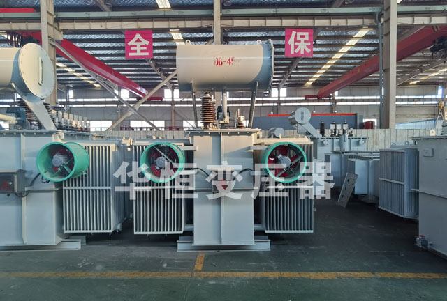 S13-6300/35大荔大荔大荔电力变压器